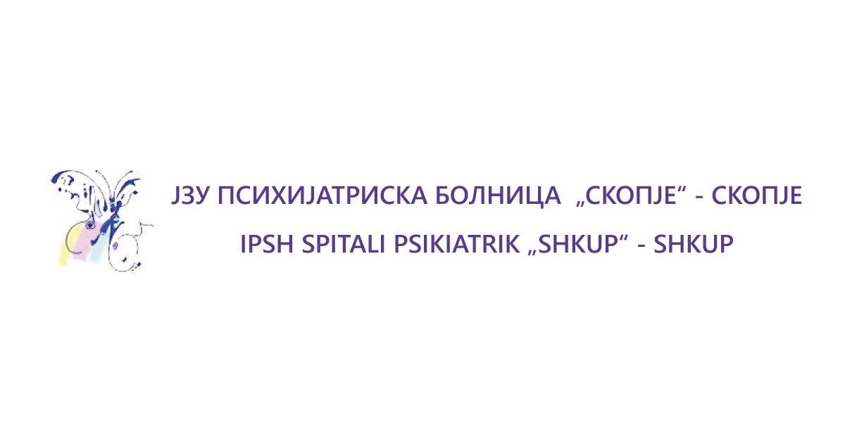 Vendim për zgjedhje të kandidatit sipas publik punësim të nëpunësit administrativ