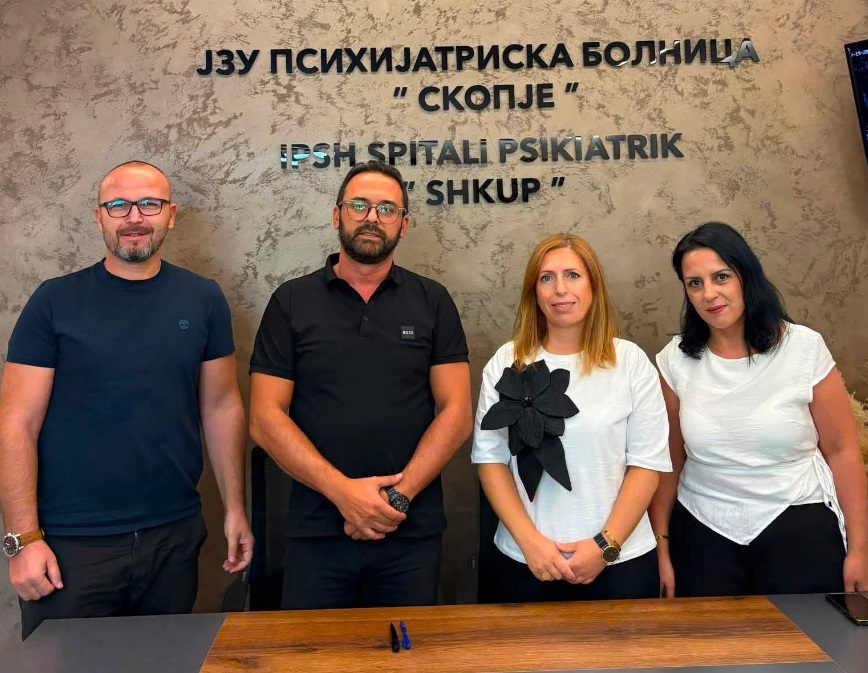 Институционална соработка со Универзитетот на Југоисточна Европа