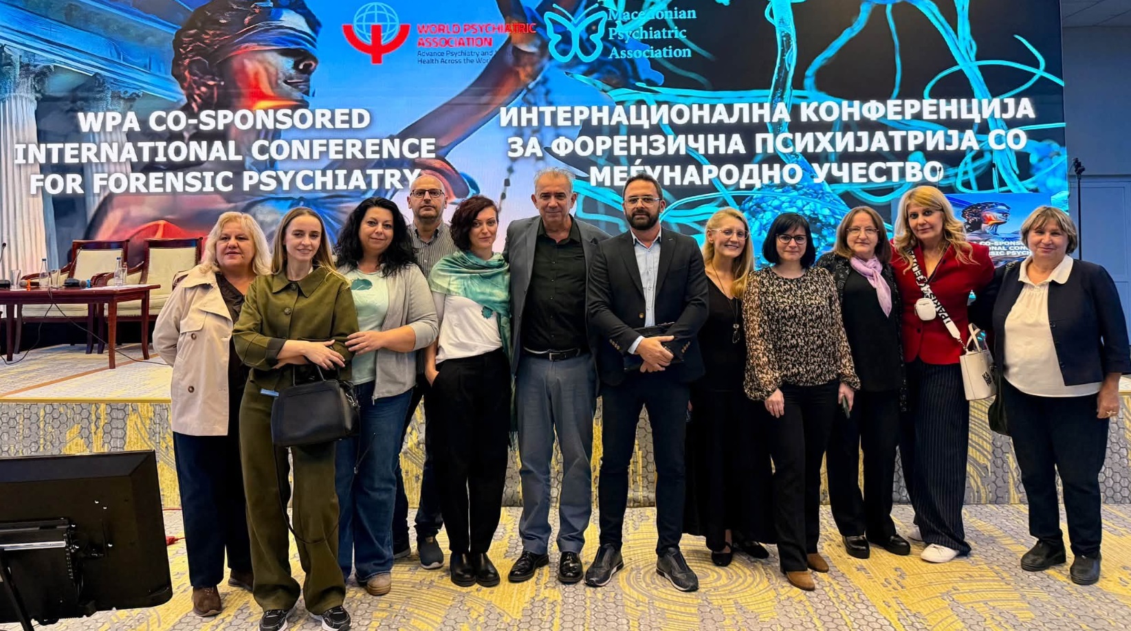 Учество на Меѓународната конференција за форензичка психијатрија – Охрид, 15–18 октомври 2026 година